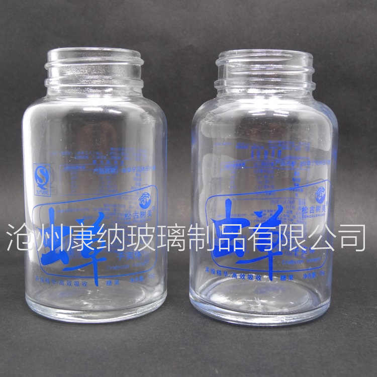 广口保健品玻璃瓶