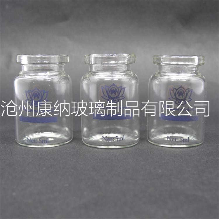 透明广口玻璃瓶
