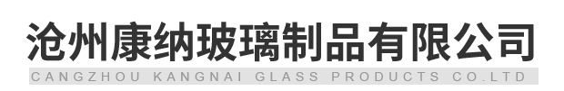 800彩票制品有限公司