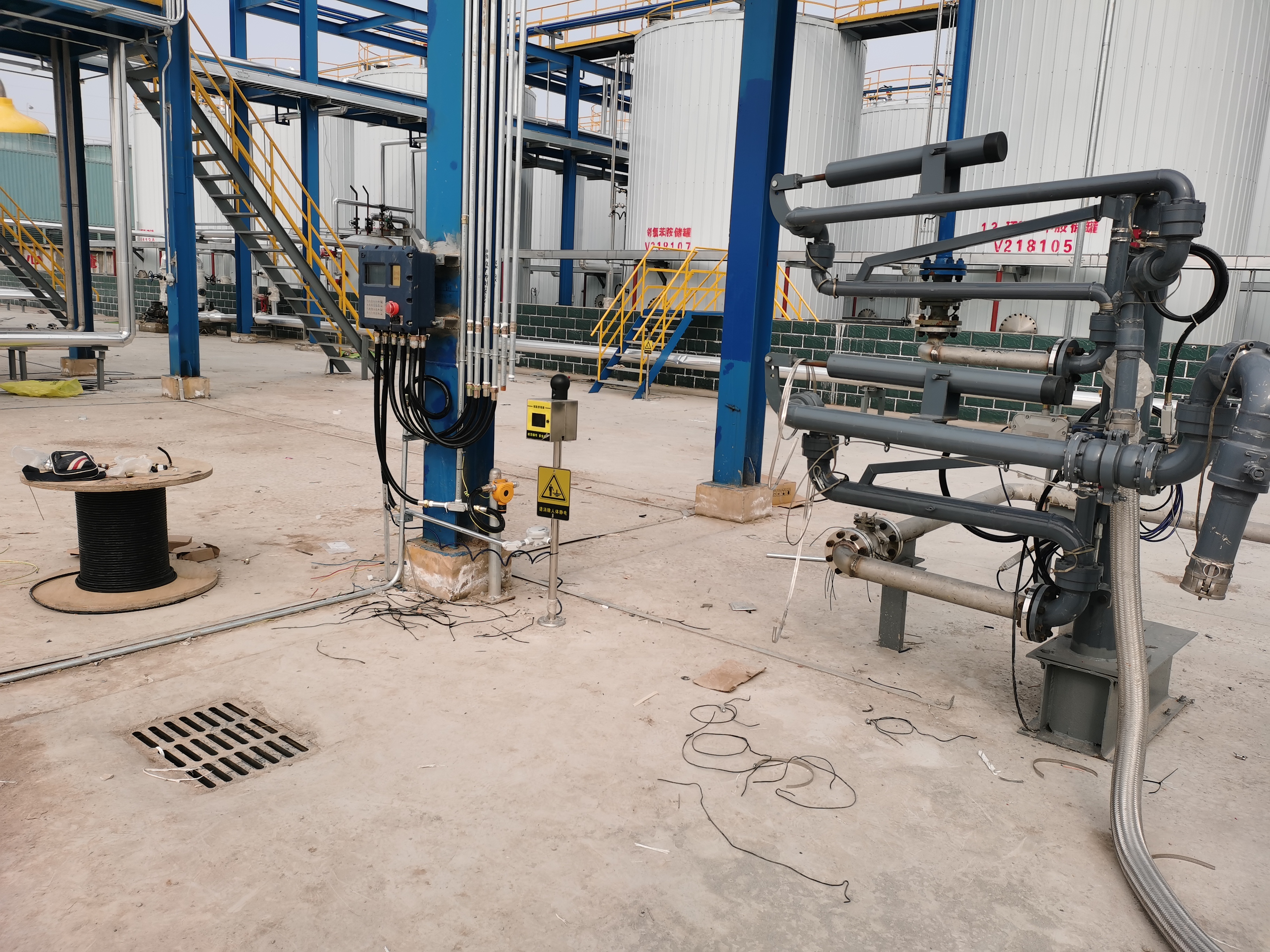 糠醛定量装车系统--山东鼎诺自动化设备有